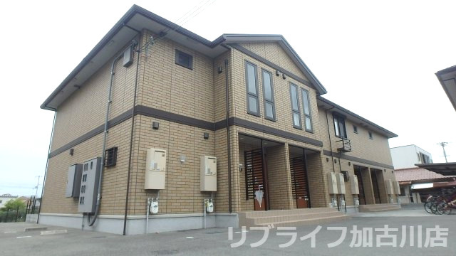 アリスⅡの外観
