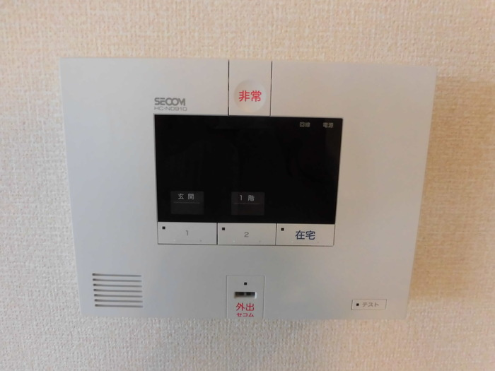 シェルメゾンのセキュリティ