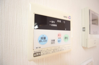 【設備】 | シェリーパルク