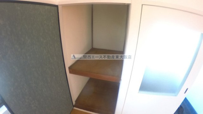 【収納】 | 宝持ハイツ