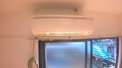 【設備】 | 宝持ハイツ