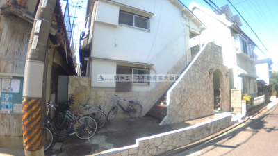 【外観】 | 宝持ハイツ