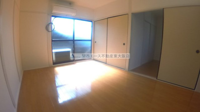 【居間・リビング】 | 宝持ハイツ