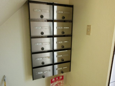 【その他共用部分】 | 大和田ビル