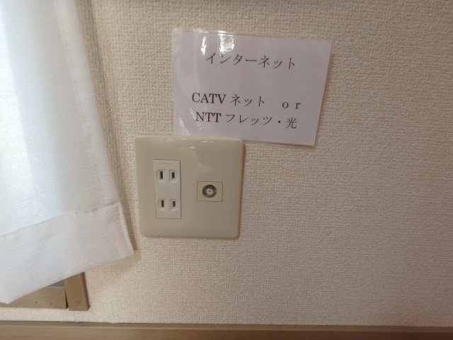 えとあタウンＡの設備|西中新田　えとあタウンＡ　1Ｋ　その他設備