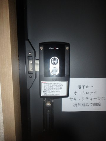 えとあタウンＡのセキュリティ|西中新田　えとあタウンＡ　1Ｋ　セキュリティ