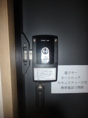 【セキュリティ】 | えとあタウンＡ | 西中新田　えとあタウンＡ　1Ｋ　セキュリティ