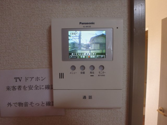 えとあタウンＡのセキュリティ|西中新田　えとあタウンＡ　1Ｋ　セキュリティ