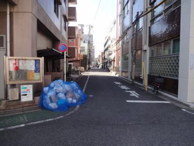 【周辺】 | コスモガーデン日暮里