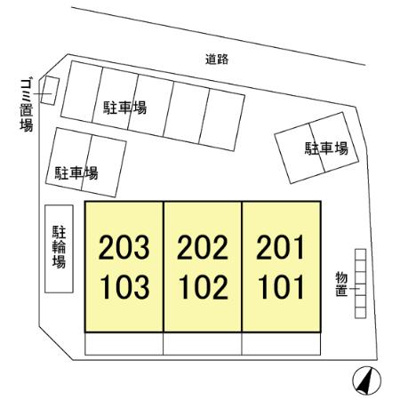 【駐車場】 | モダンコート古上条 | 『モダンコート古上条』