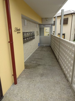 【その他共用部分】 | リベルテ豊中本町