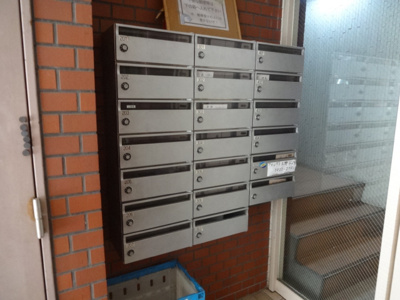 【その他共用部分】 | フォレスト上野ヴィラ