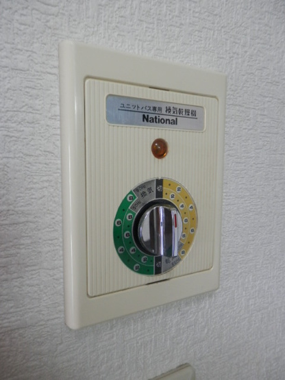 【設備】 | ファミーユフレール