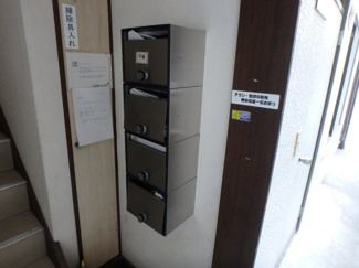 【その他共用部分】