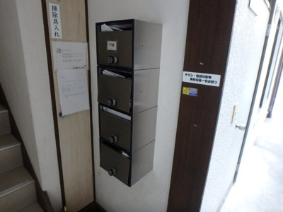 【その他共用部分】 | ハイネスドモン