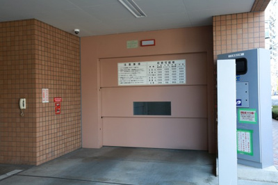 【駐車場】 | リーデンスタワー高層棟