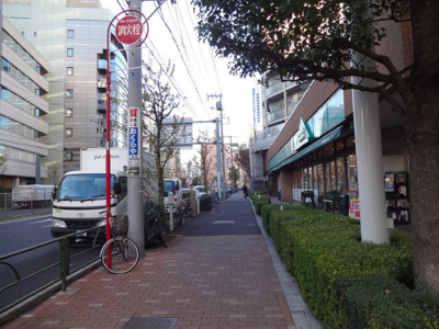 【周辺】 | リーデンスタワー高層棟