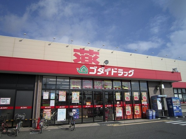 エイジングコート姫路のキッチン