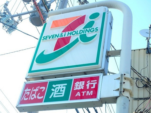 エイジングコート姫路の浴室