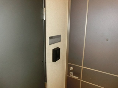  | ボヌールハウスⅡ