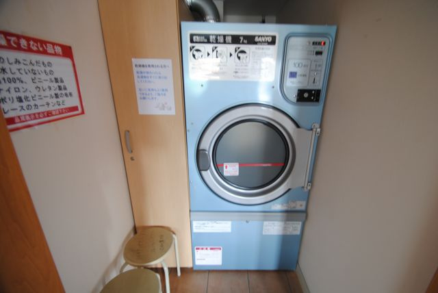 クオリアけやき通りのその他共用部分|コインランドリー（1F)
