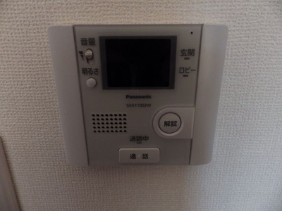 【セキュリティ】 | ロテュス　エタン
