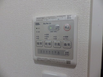 【設備】 | ロテュス　エタン