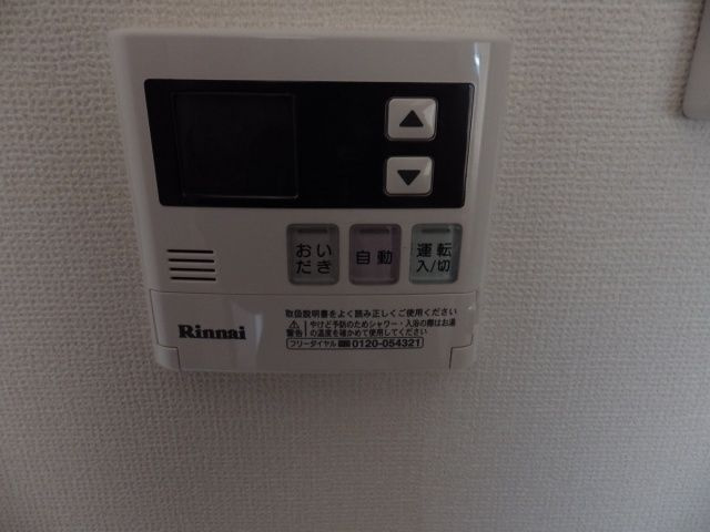 【設備】 | ロテュス　エタン
