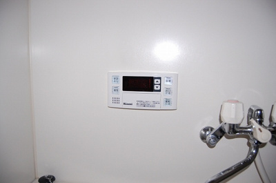 【設備】 | パステル大井手1 | ※同建物同型別のお部屋