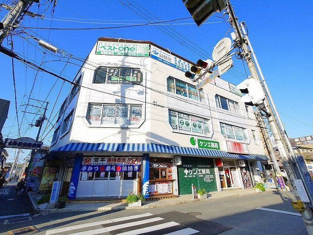 キタダビルの外観