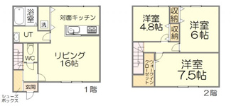 【間取り】 | レガーメ西野