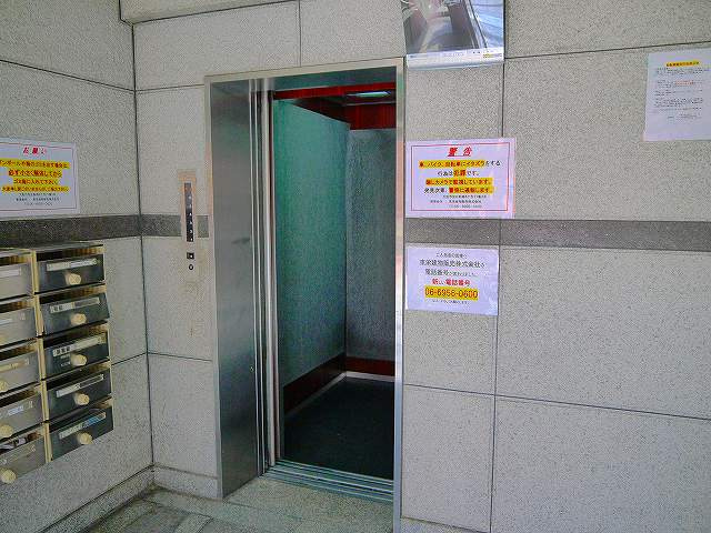 サンプラザ郡山のその他共用部分|エレベーターです