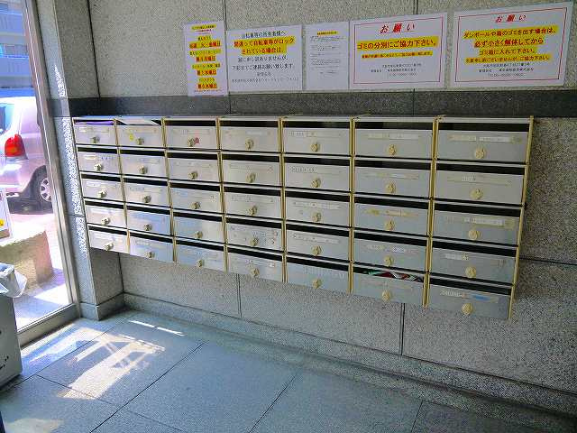 サンプラザ郡山のその他共用部分|ポストです