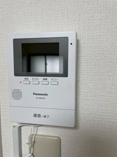 【セキュリティ】 | ユニヴェール