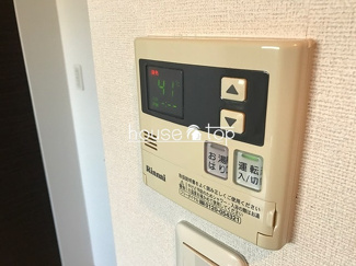 【設備】 | アーデン甲子園 | アーデン甲子園