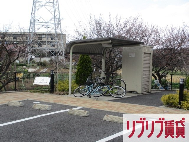 クレア貝塚のその他共用部分
