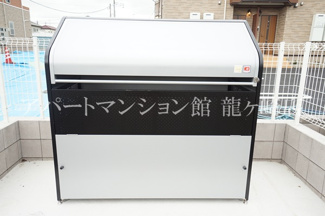 【その他共用部分】 | 専用ゴミ捨て場