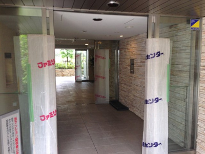 【エントランス】 | プレミスト宮崎台