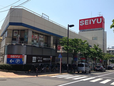 【周辺】 | パーク・ノヴァ市が尾 | セイユー市ヶ尾店