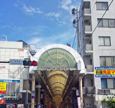 【周辺】 | アシェール大通り公園 | 横浜橋商店街