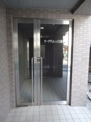 【エントランス】 | オーク・ヴィレッジ日暮里