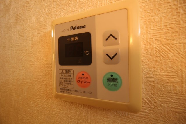 グロスU21の設備|給湯器パネルです