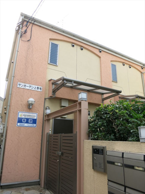 【外観】 | サンガーデン上野毛 | オートロック付アパートです！