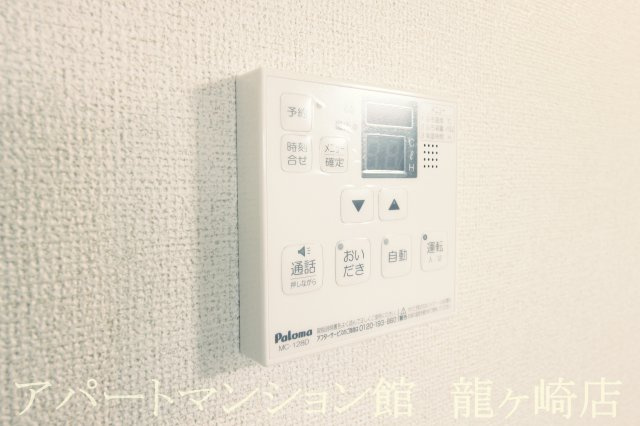 ルーエⅣの設備