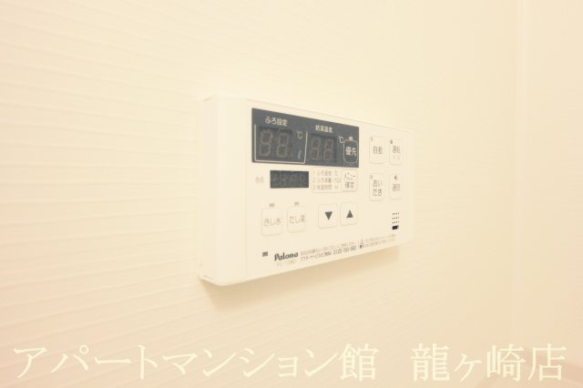 ルーエⅣの設備