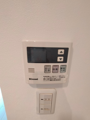 【設備】 | グランヴィア鴻池新田