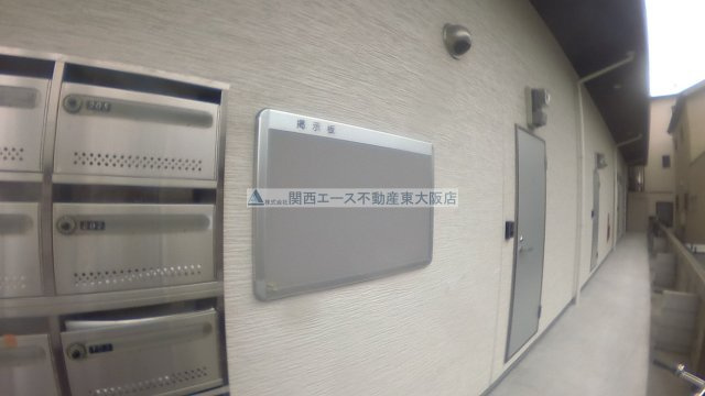 【その他共用部分】 | グランヴィア鴻池新田