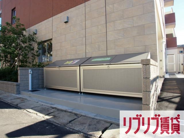 アーバンシャトー千葉のその他共用部分