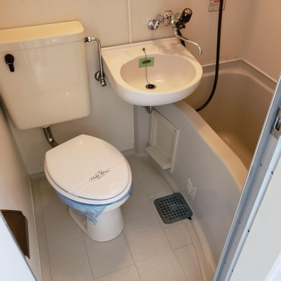 【浴室】 | グリーンハイツ