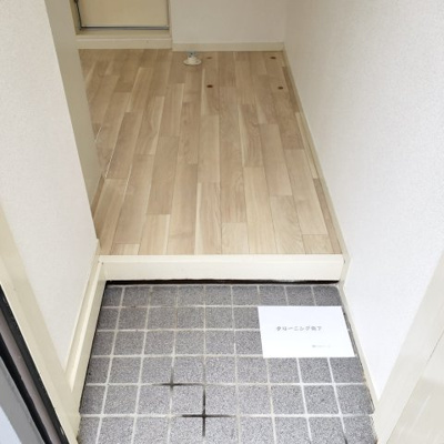  | グリーンハイツ